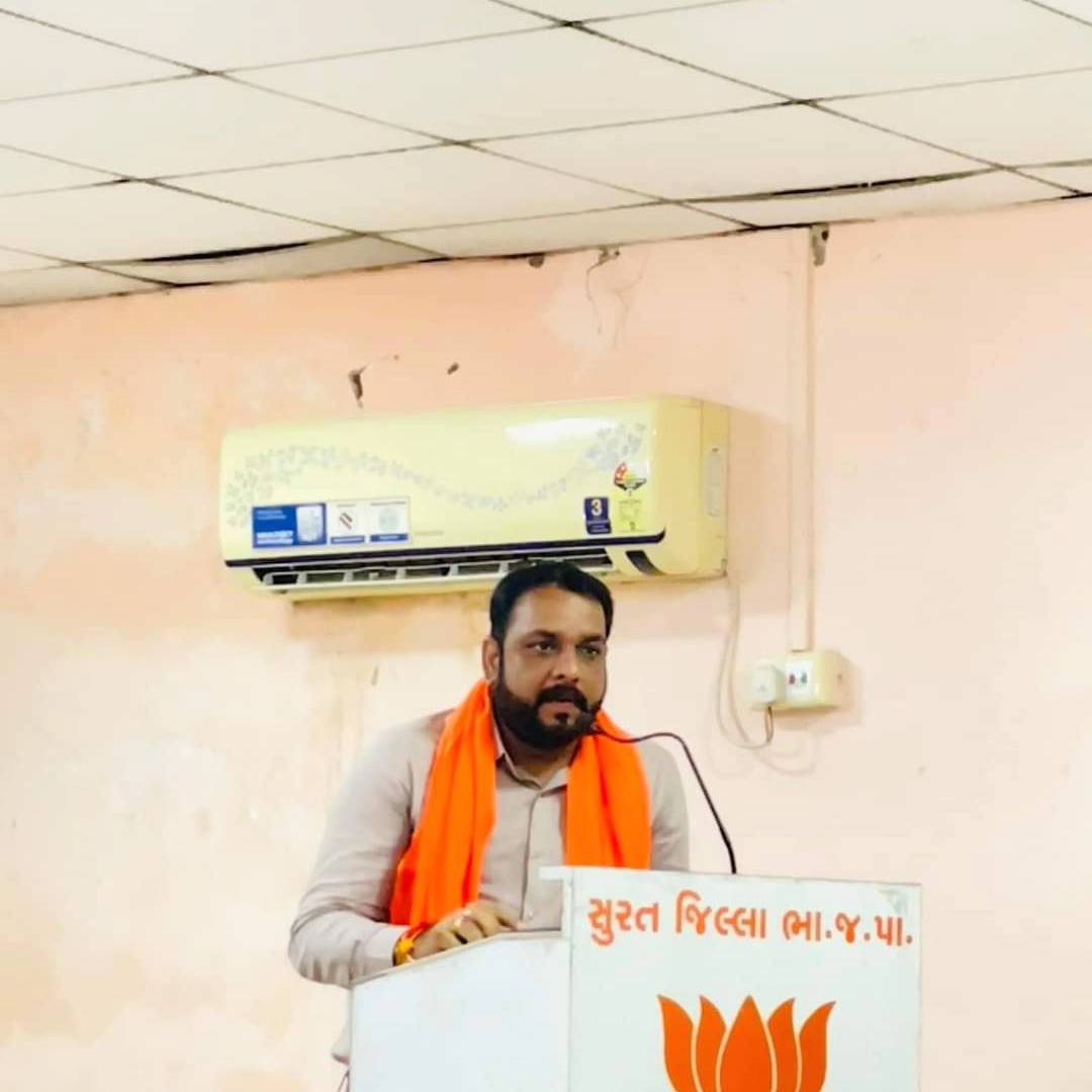 તા.૨૫/૦૮/૨૦૨૪ ના રોજ ભારતીય જનતા પાર્ટી સદસ્યતા અભિયાન-૨૦૨૪ અંતર્ગત મન કી બાત કાર્યક્રમ જોયો.